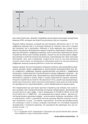 Роботы-манипуляторы своими руками — фото, картинка — 18