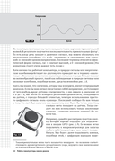 Роботы-манипуляторы своими руками — фото, картинка — 19