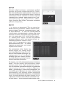 Роботы-манипуляторы своими руками — фото, картинка — 28