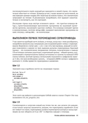 Роботы-манипуляторы своими руками — фото, картинка — 30