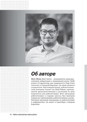 Роботы-манипуляторы своими руками — фото, картинка — 5