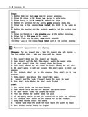 Английский язык — фото, картинка — 34