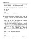 Английский язык — фото, картинка — 42