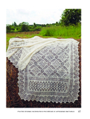 Пензенский ажурный платок — фото, картинка — 15