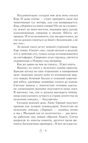 Новый год в стиле Хюгге — фото, картинка — 3