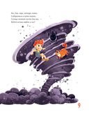 Загадки земных глубин. Почему о нефти и газе так много говорят? — фото, картинка — 9