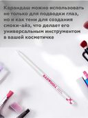 Карандаш для глаз 