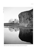 Современное искусство в хонтологической перспективе. Проектируемые проезды — фото, картинка — 13