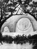 Современное искусство в хонтологической перспективе. Проектируемые проезды — фото, картинка — 4