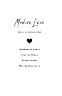 Эллиот Майлз — фото, картинка — 2