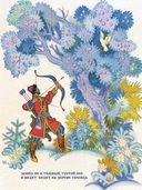 Русские народные сказки — фото, картинка — 4