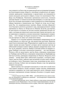 Шерли. Городок — фото, картинка — 5