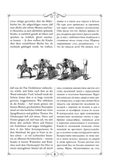 Щелкунчик и Мышиный король — фото, картинка — 17