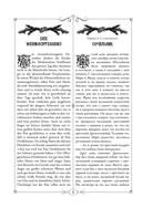 Щелкунчик и Мышиный король — фото, картинка — 8