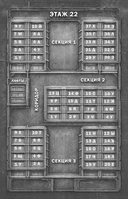 Кислород. Неугодный элемент — фото, картинка — 5