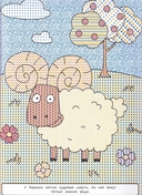 Большая водная раскраска. Животные фермы — фото, картинка — 3