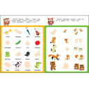 Школа маленьких совят 3+. Развиваем речь — фото, картинка — 2