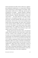 Дефицит. Как в СССР доставали то, что невозможно было достать — фото, картинка — 23