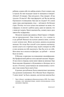 Дефицит. Как в СССР доставали то, что невозможно было достать — фото, картинка — 26