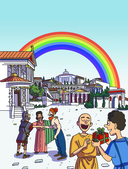 Осторожно, ты в... Древнем Риме! — фото, картинка — 3