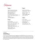 Вязаное кружево в стиле ретро. 30 авторских проектов для вязания крючком — фото, картинка — 2