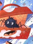 Настольная история — фото, картинка — 6