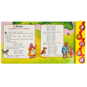 Любимые сказки — фото, картинка — 1