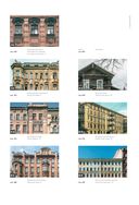 Истории домов Петербурга, рассказанные их жителями — фото, картинка — 6