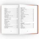 Михаил Жванецкий. Собрание сочинений в пяти томах — фото, картинка — 28