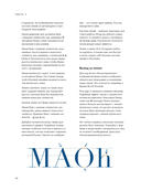 Типографика в Procreate. Полное руководство для начинающих дизайнеров — фото, картинка — 13