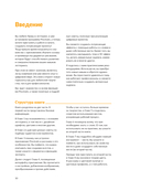 Типографика в Procreate. Полное руководство для начинающих дизайнеров — фото, картинка — 6