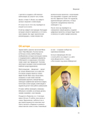 Типографика в Procreate. Полное руководство для начинающих дизайнеров — фото, картинка — 7