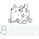 Пишем цифры. Прописи А4. Мульт — фото, картинка — 1