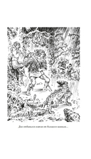 Посёлок — фото, картинка — 14