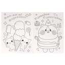 Милые котятки. Раскраска KAWAIi — фото, картинка — 2