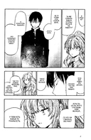 Торадора. Том 11 — фото, картинка — 5