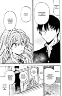 Торадора. Том 11 — фото, картинка — 8