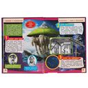 Космос и вселенная. 100 фактов — фото, картинка — 3