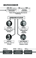 О природе — фото, картинка — 3