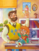 Откуда берутся дети? Детская энциклопедия — фото, картинка — 4