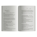 MANIAC — фото, картинка — 4