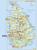 Шри-Ланка. Путеводитель с мини-разговорником (+ карта) — фото, картинка — 3