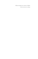 Чингизиды. Великие ханы Монгольской империи — фото, картинка — 5