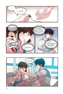 Моя жизнь – веб-новелла. Том 2 — фото, картинка — 14