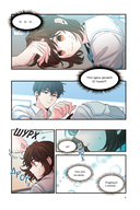 Моя жизнь – веб-новелла. Том 2 — фото, картинка — 9