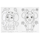 Пижамная вечеринка. Бомбическая раскраска — фото, картинка — 1