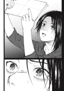 Странный дом. Том 1 — фото, картинка — 1