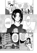 Странный дом. Том 1 — фото, картинка — 2