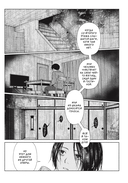 Странный дом. Том 1 — фото, картинка — 5