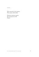 365 воинов внутри меня. Сила нежных стихов — фото, картинка — 31